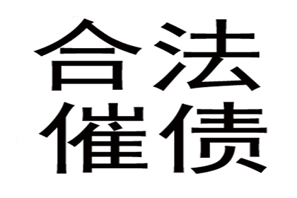 股东需对公司欠款负责吗？