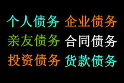 信用卡还清后注销是否适宜？