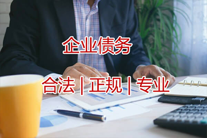 面对私人欠款法院传票，该如何应对？